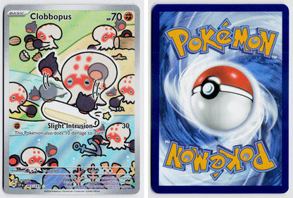 Front + Back scan | Near Mint