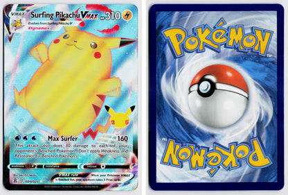 Front + Back scan | Near Mint