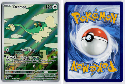 Front + Back scan | Near Mint