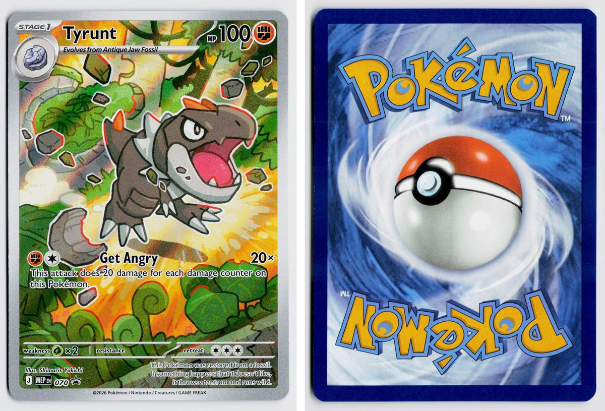 Front + Back scan | Near Mint