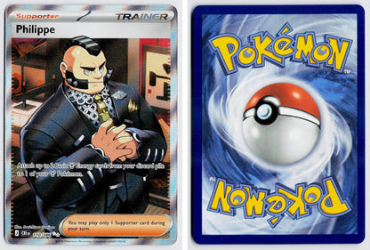 Front + Back scan | Near Mint