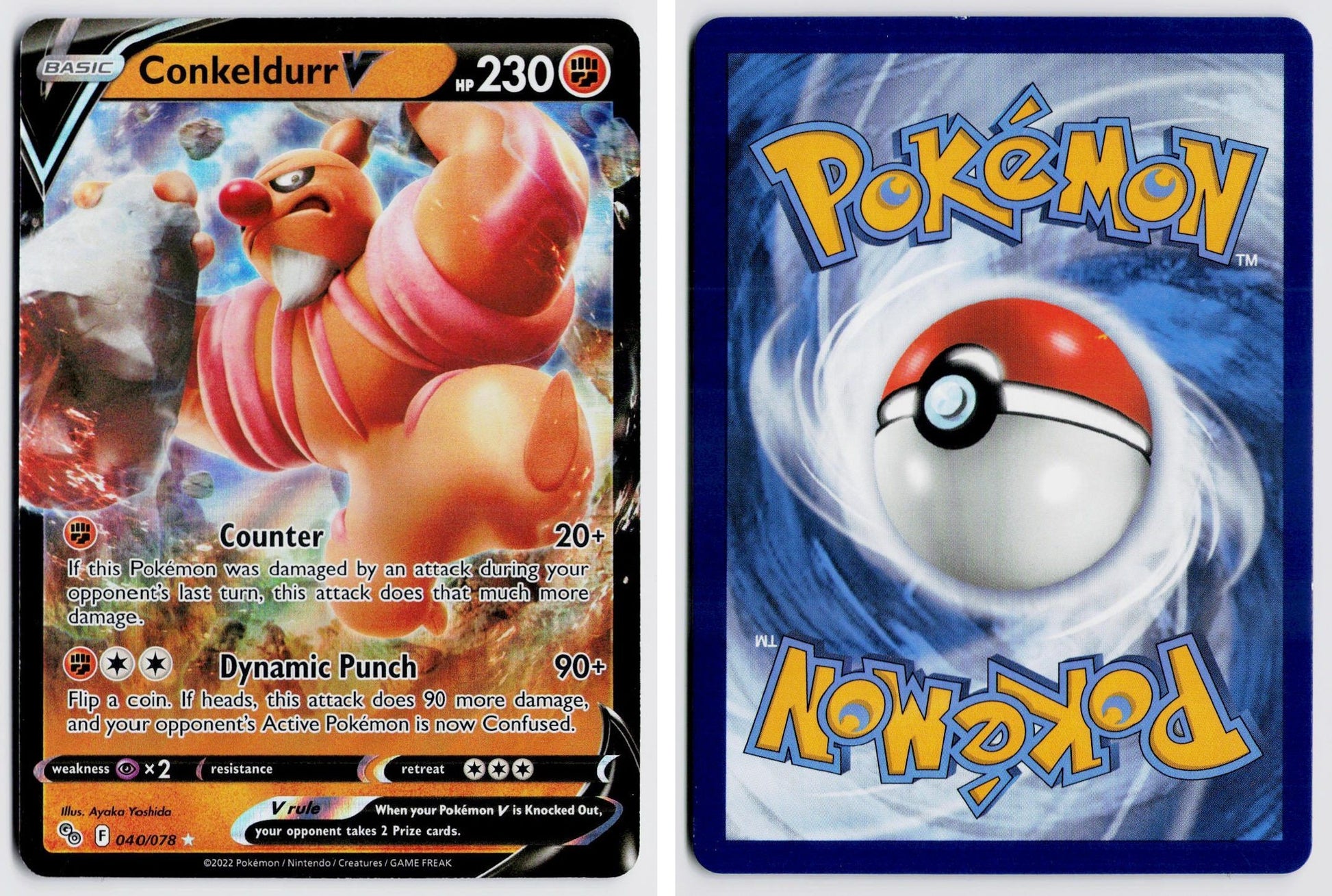 Front + Back scan