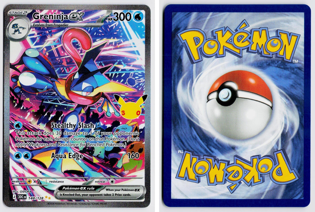 Front + Back scan | Near Mint