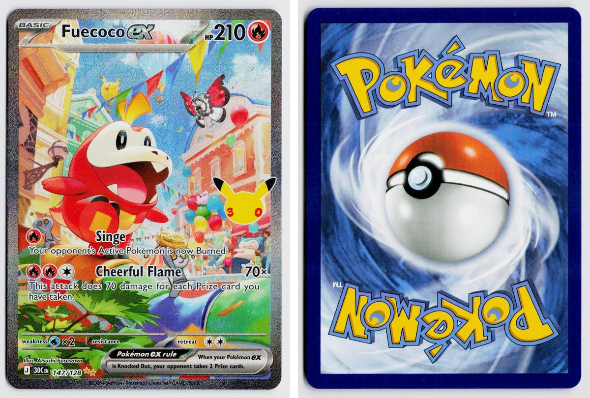 Front + Back scan | Near Mint