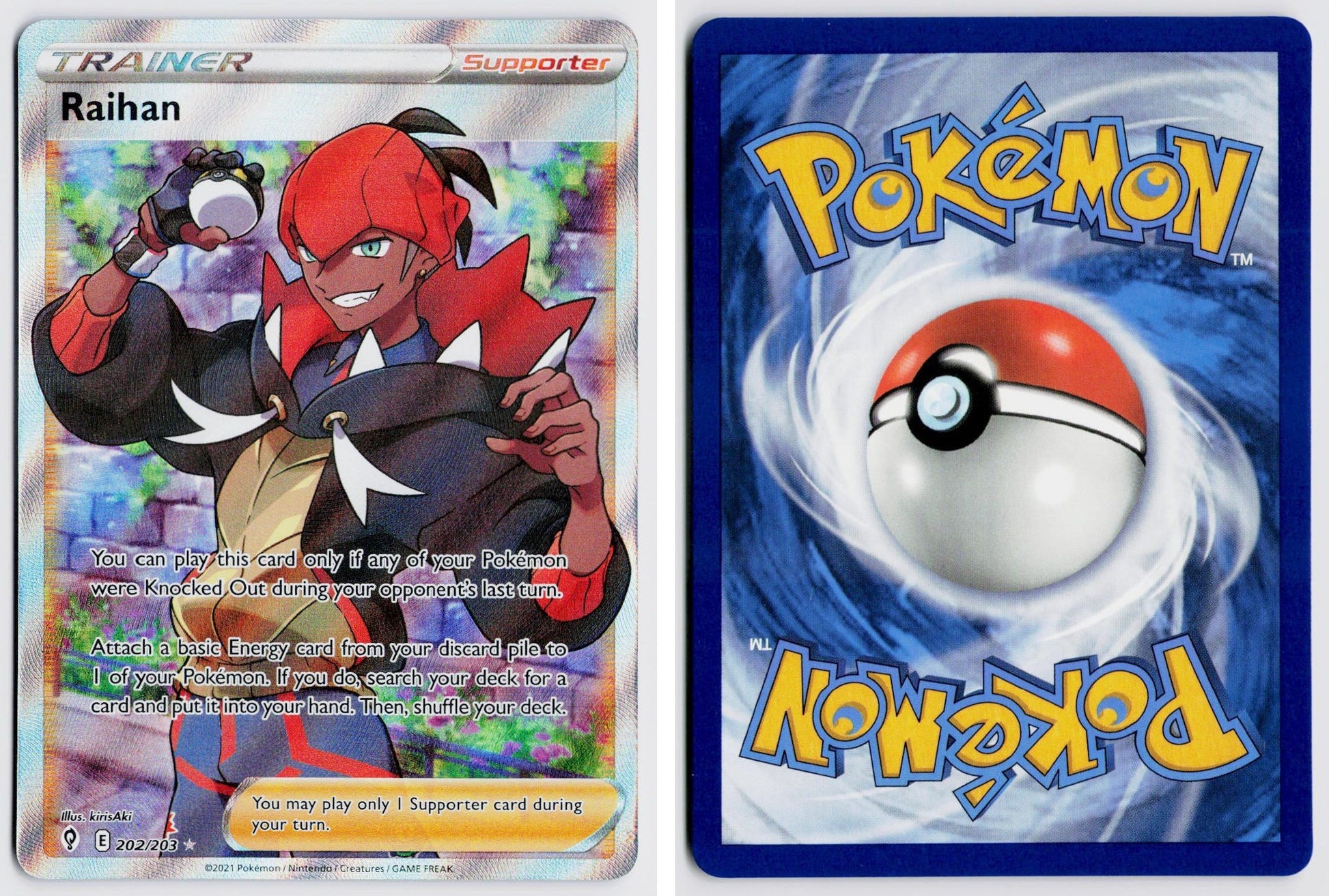 Front + Back scan