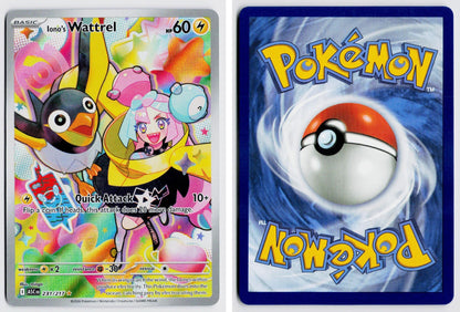Front + Back scan | Near Mint