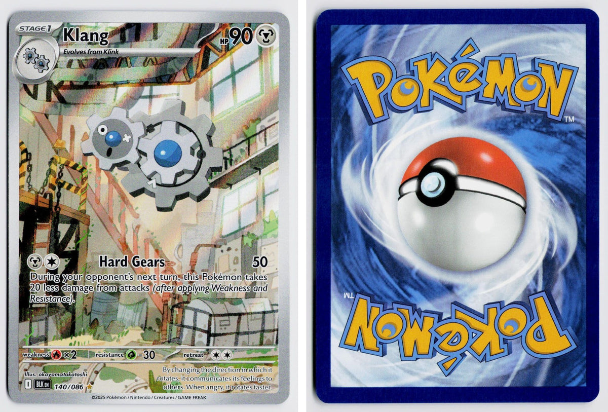 Front + Back scan | Near Mint