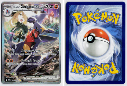 Front + Back scan | Near Mint