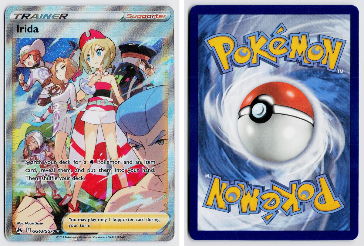 Front + Back scan | Near Mint