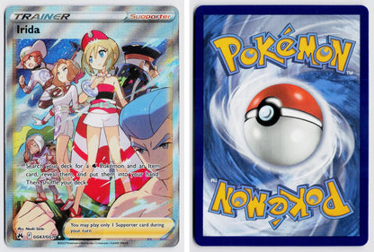 Front + Back scan | Near Mint