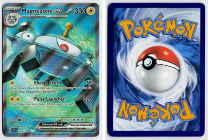Front + Back scan | Near Mint