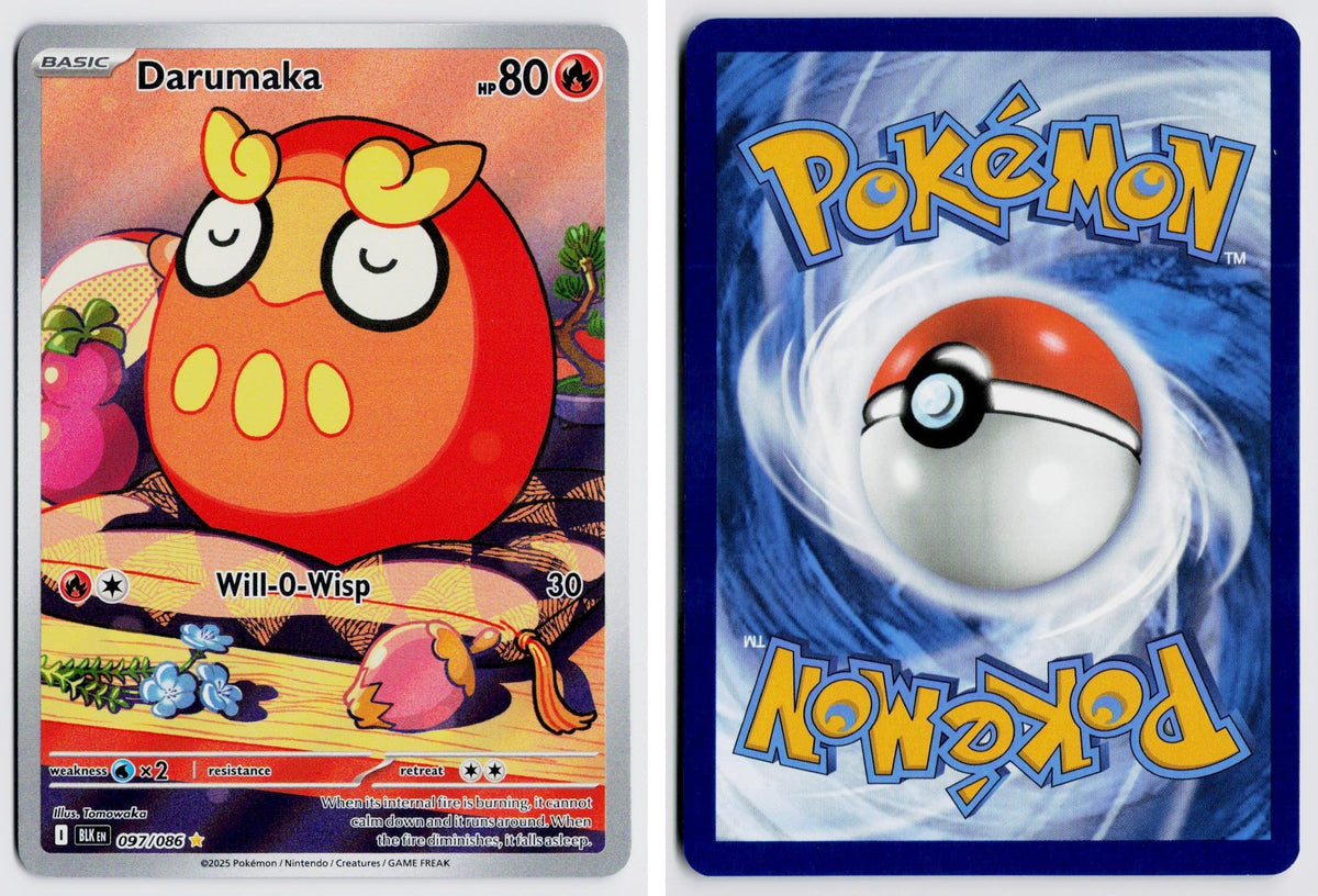 Front + Back scan | Near Mint