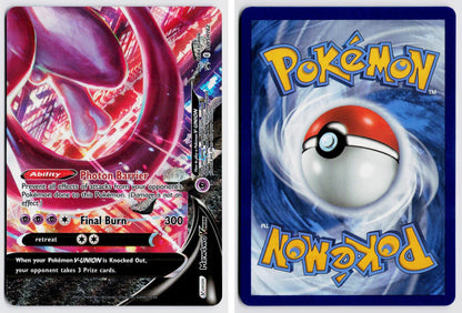 Front + Back scan | Near Mint