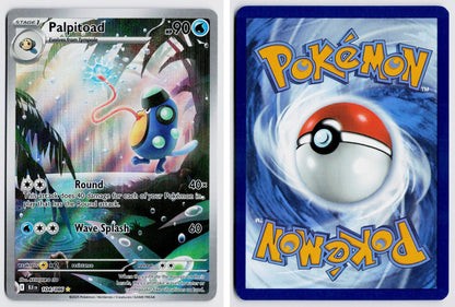 Front + Back scan | Near Mint