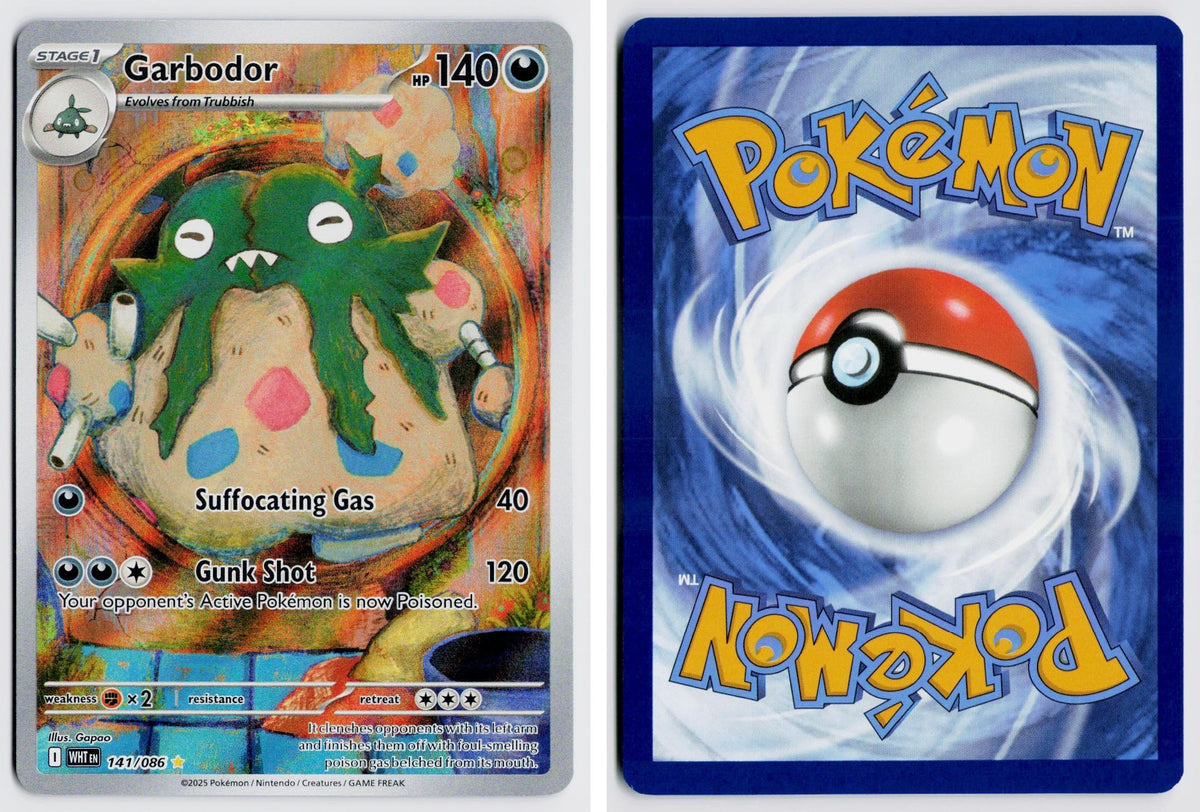 Front + Back scan | Near Mint