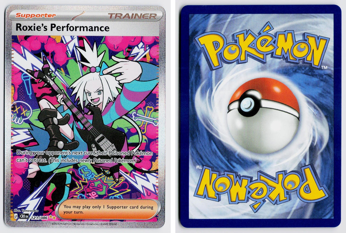 Front + Back scan | Near Mint
