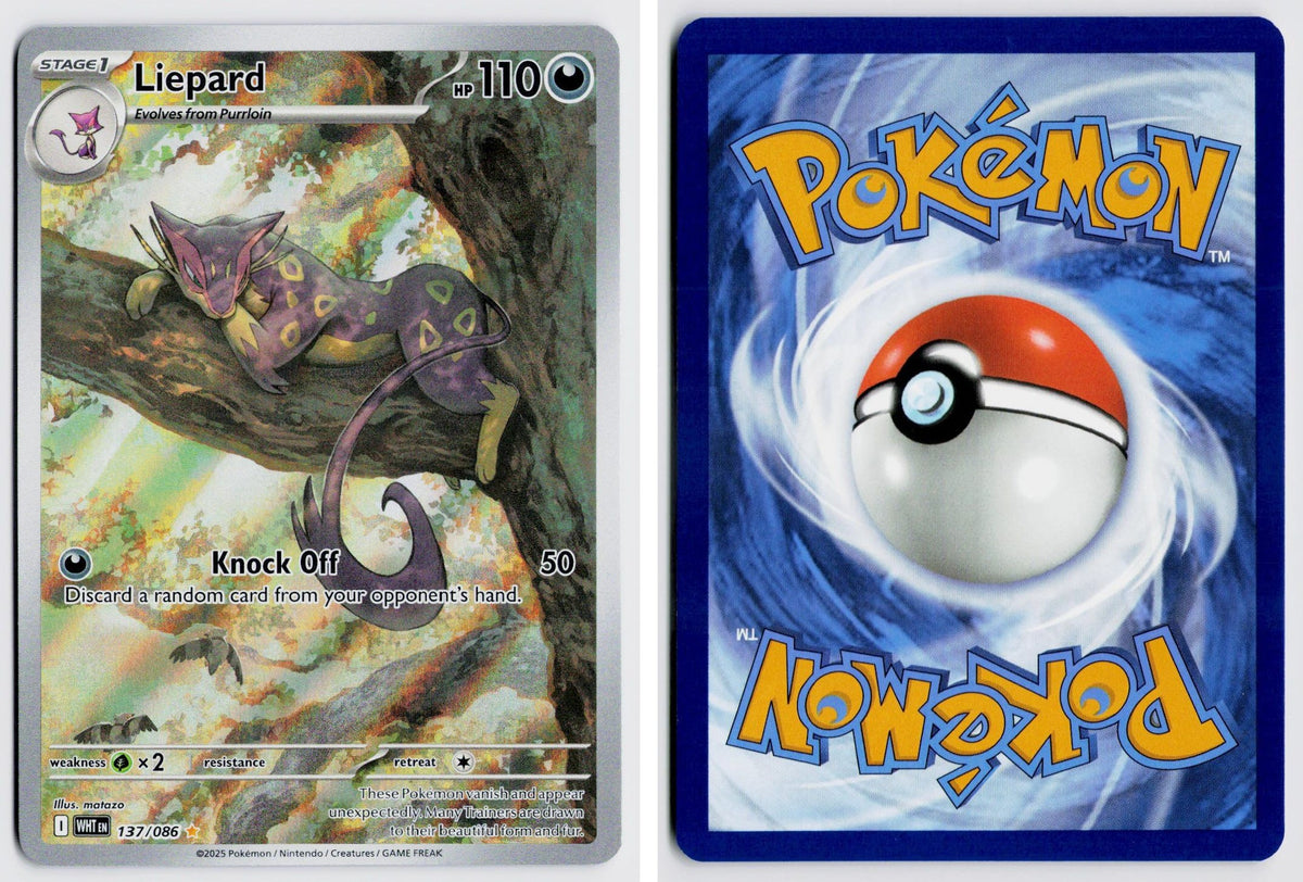 Front + Back scan | Near Mint