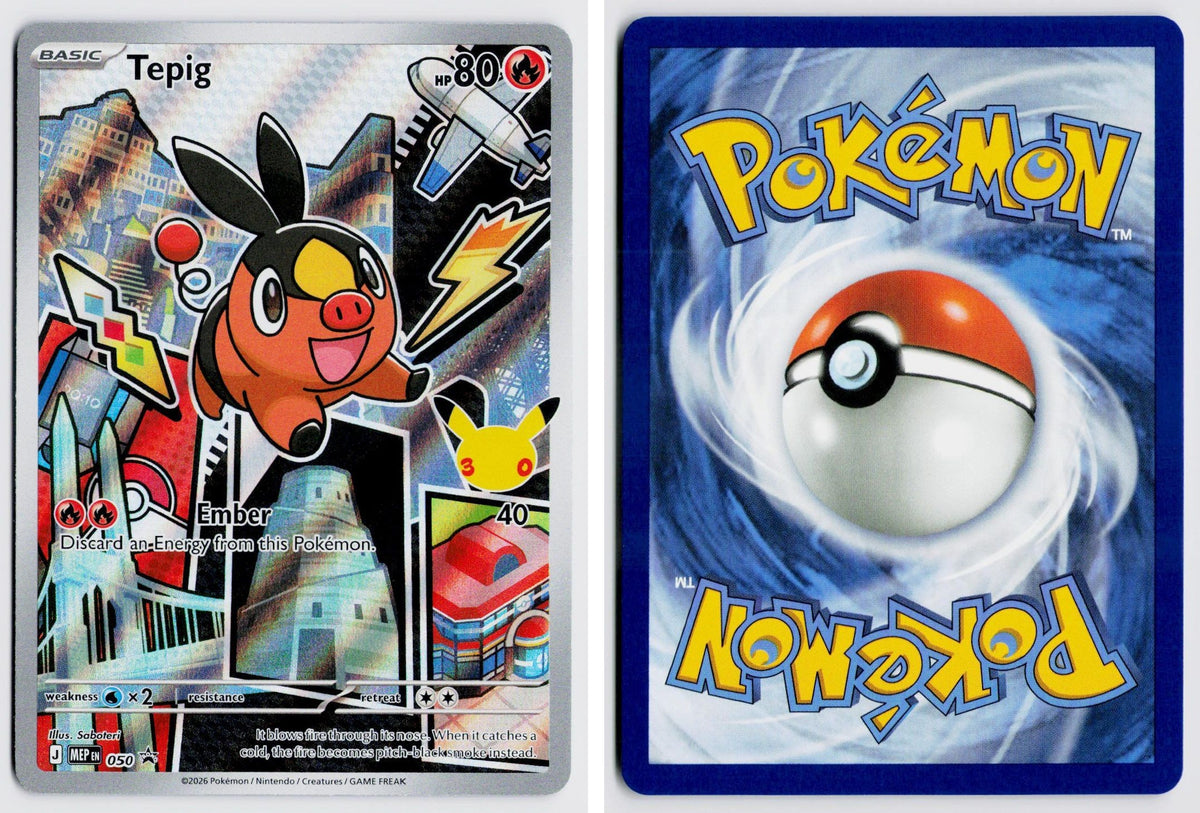 Front + Back scan