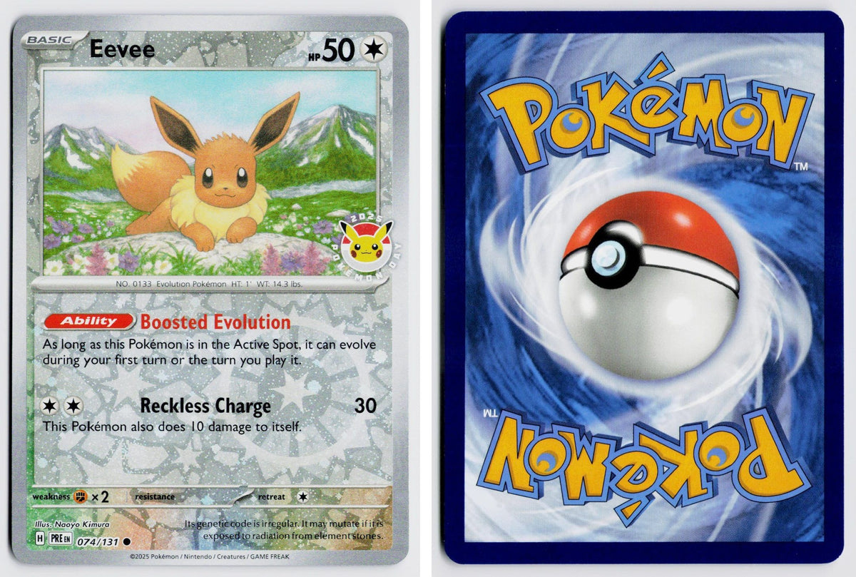 Front + Back scan | Near Mint