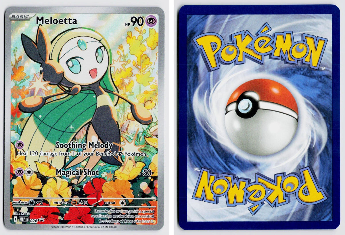 Front + Back scan | Near Mint