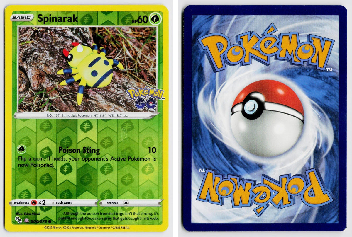 Front + Back scan | Near Mint