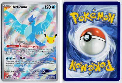 Front + Back scan | Near Mint