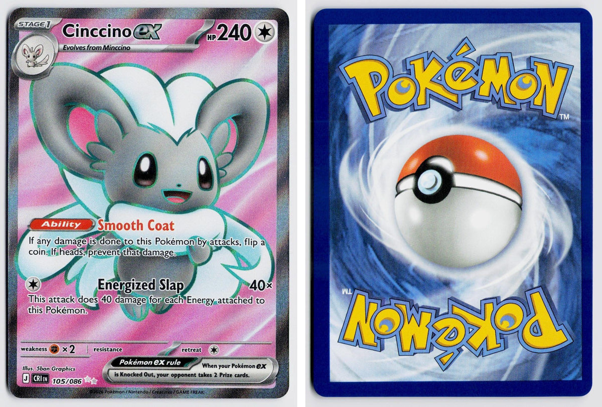 Front + Back scan
