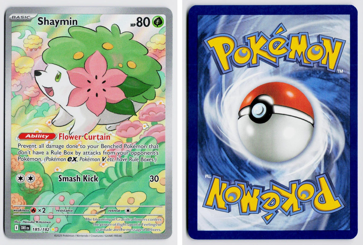 Front + Back scan | Near Mint