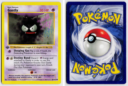 Front + Back scan | Moderately Played
