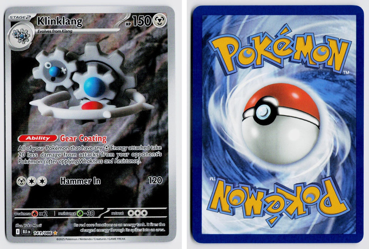 Front + Back scan | Near Mint