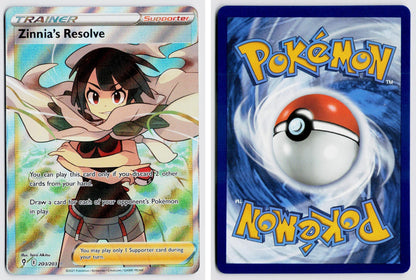 Front + Back scan | Near Mint