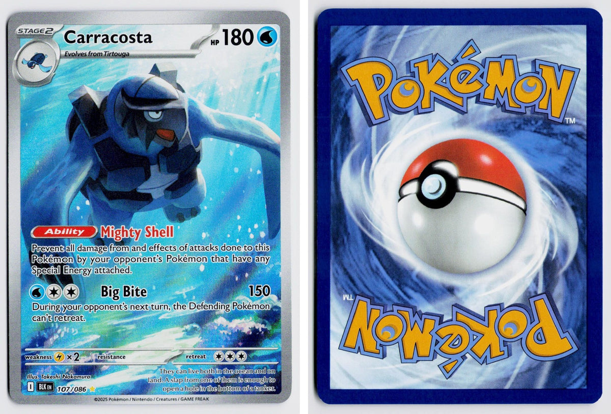 Front + Back scan | Near Mint