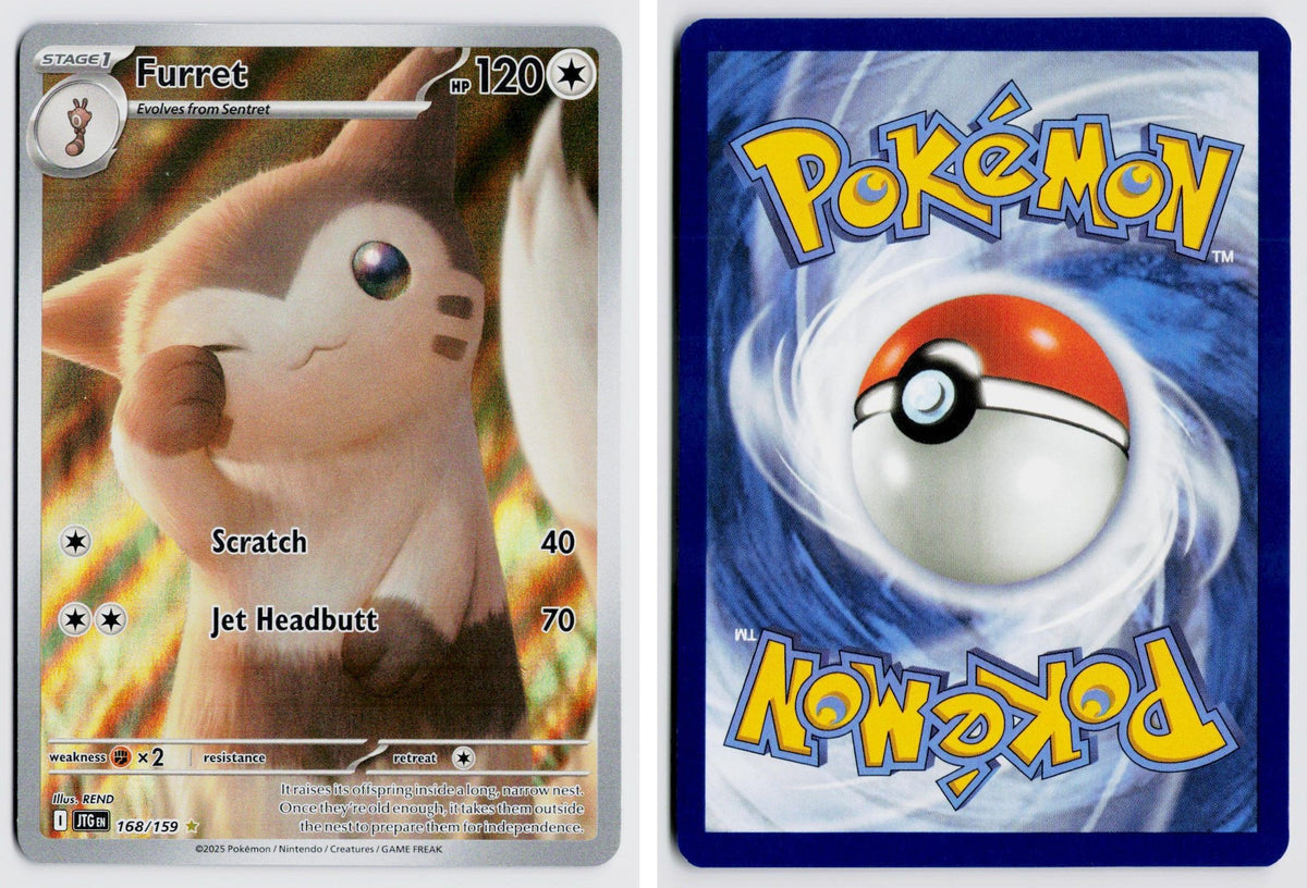 Front + Back scan | Near Mint