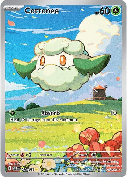 Cottonee - 090/086