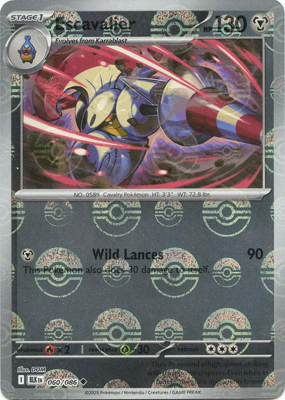 Escavalier (Poke Ball Pattern)