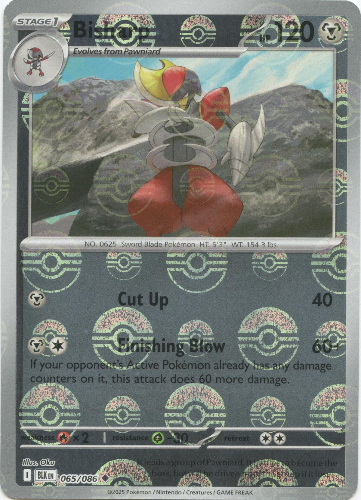 Bisharp (Poke Ball Pattern)