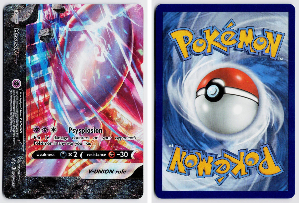 Front + Back scan | Near Mint
