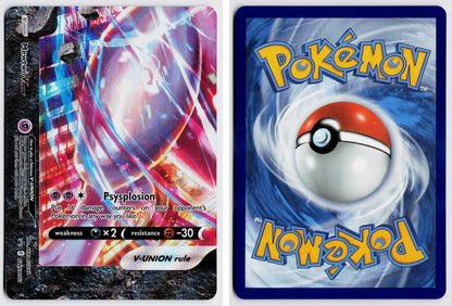 Front + Back scan | Near Mint