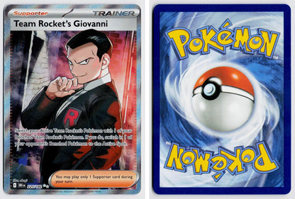Front + Back scan | Near Mint