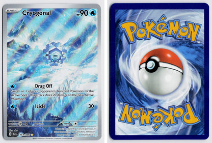 Front + Back scan | Near Mint