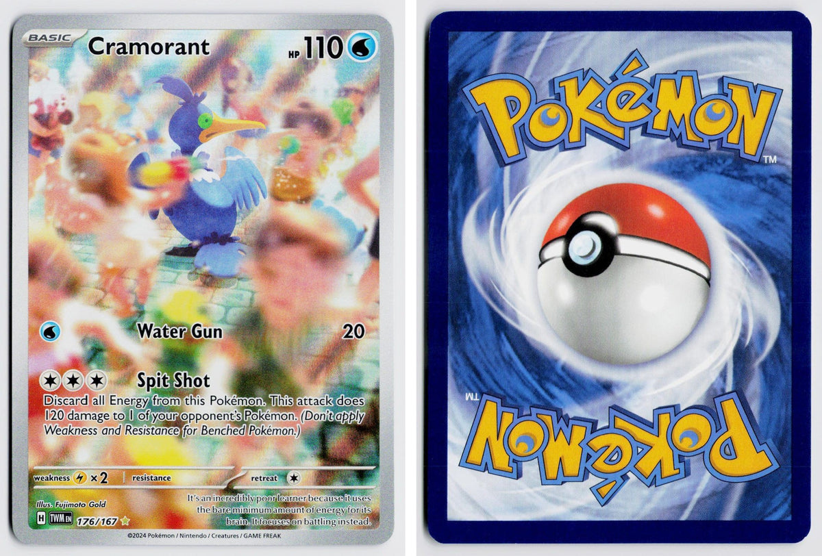 Front + Back scan | Near Mint