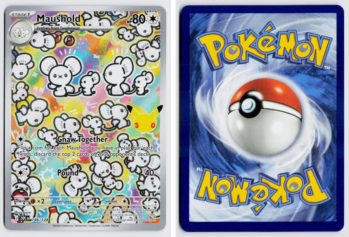 Front + Back scan