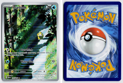 Front + Back scan | Lightly Played