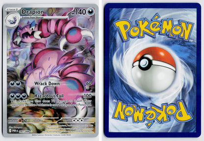 Front + Back scan | Near Mint