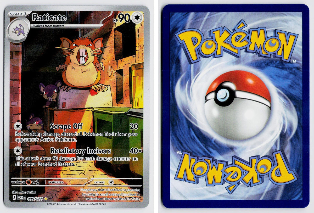 Front + Back scan | Near Mint