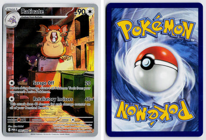 Front + Back scan | Near Mint