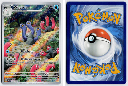 Front + Back scan | Near Mint