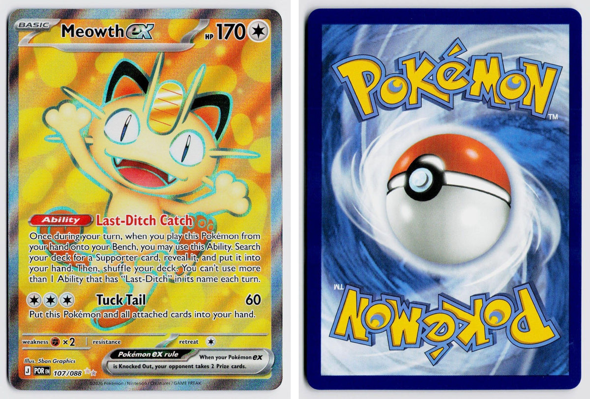 Front + Back scan | Near Mint