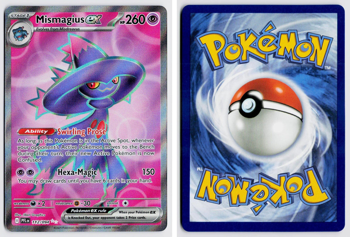 Front + Back scan | Near Mint