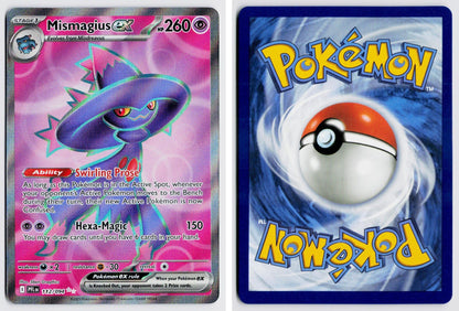 Front + Back scan | Near Mint